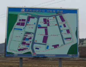 ‘최고 기업인상’ 시상으로 기업인 기 살리기 나서