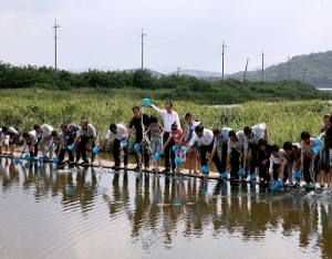 ‘고향의 강’ 만들기 위한 힘찬 첫 걸음!