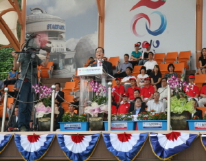 제16회 충남장애인체육대회, 청양의 온정 널리 알려