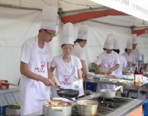 “청양에 오셔서 매운맛 보세요”