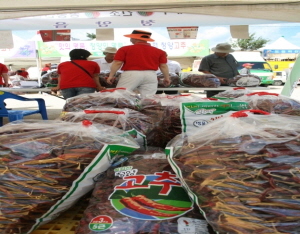 청양 건고추판매가격 8천원(600g) 확정