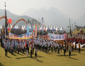 제49회 군민의 날 체육대회 10월 1일 개최