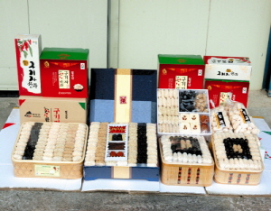 추석선물, 청양특산품 어때요?