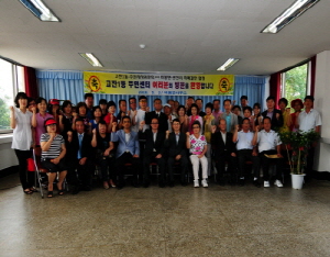 청양군 비봉면, 안산시 고잔1동과 자매결연 추진한다