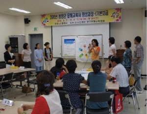 청양군 문해교육사 양성과정(기본) 개강