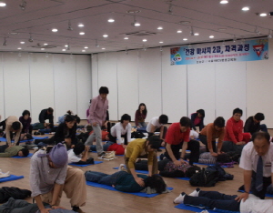청양군 ‘건강마사지 2급 자격과정’ 개강