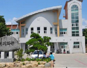 명품희망마을 만들기 공모 선정