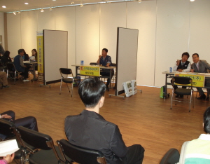 ‘청양 19DAY 면접한마당’ 성황리 개최