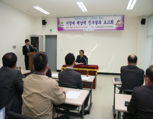 청양군 공무원, 지방세 체납액 징수 ‘앞장’