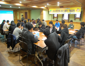 내 집 같은 군청 만든다!