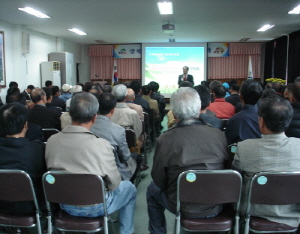 명품희망마을 만들기 주민설명회