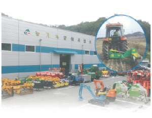 청양군 농기계임대사업 큰 호응