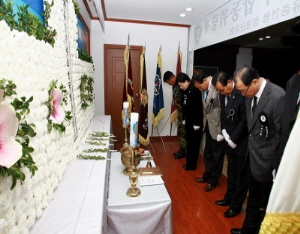 자유수호 희생자 합동위령제 개최