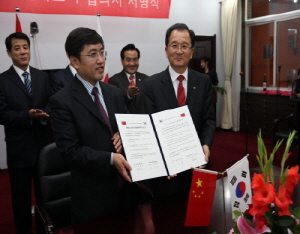 청양군, 중국과 우호 교류 확대
