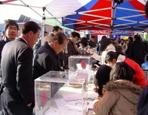 희망 함께 나눠요