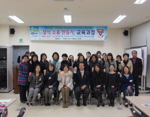 파티 테이블데코 배우고 행복한 연말 보내요