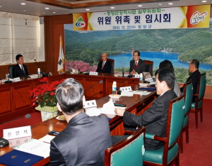 청양군 200억 장학기금 조성한다