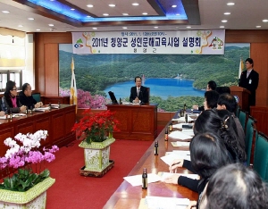 올해도 한글 배울 수 있어 기뻐요