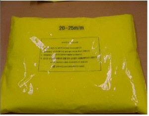 지방상수도 계량기 동파 걱정 없다