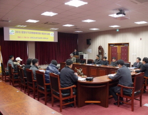 청양구기자 명품화포럼사업 결과보고회 개최