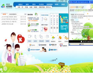 청양, 출산장려정책 지원 확대