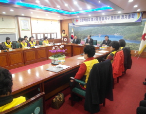 대한적십자봉사회 청양지구협의회 정기총회 개최