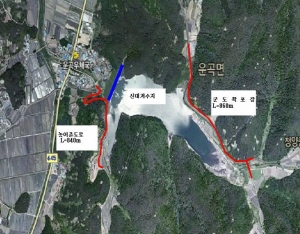 신대저수지 새롭게 변모한다