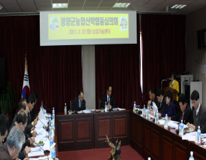 농촌지도시범사업 16여억원 투입