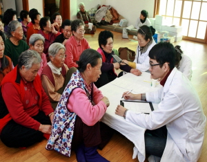 어르신들의 건강지킴이