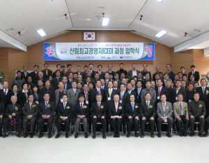 이석화 청양군수, 67% 산림자원 소득화 앞장설 터