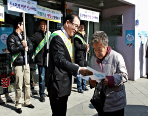 인정 넘치고 화합하는 고장 만들어요