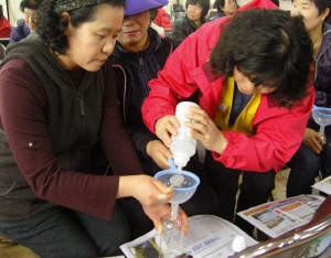 깨끗한 지천 가꾸기, 작은 생활부터 시작