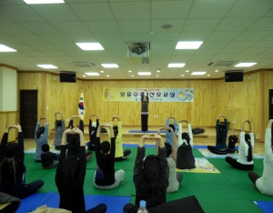 청양보건의료원 산모교실 운영