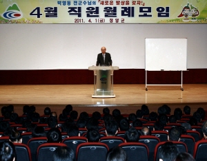 박영동 전청양군수 후배공무원들과 특별한 만남