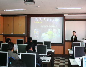 청양군 스마트한 공무원 양성