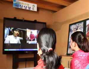 청양 다문화 가정, 화상상봉 꿈 이루다