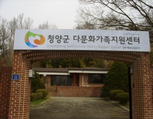 군수관사, 주민 위해 문 활짝