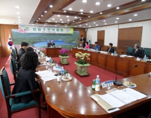 청양사랑인재육성장학법인 출범식