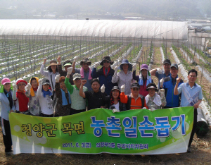 목면, 자매결연지와 교류 활발