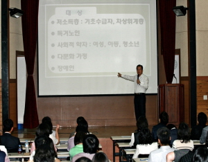 청양 복지, 민관협력ㆍ소통 최우선