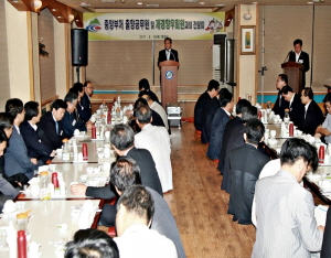 청양발전위해 중앙부처 출향 공무원이 함께 뛴다