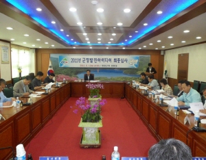 전국 유일의 매운 음식 특화 거리 조성