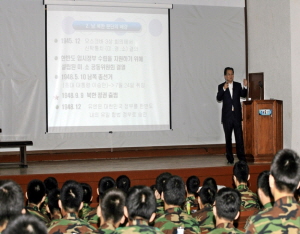 청양군수, 특강 통해 4대대 장병과 다가가는 소통 실천