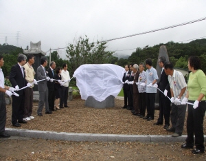 청양, 애국지사 임한주 선생 정신 기려