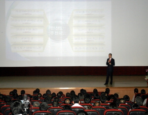 500여 청양군 공직자, “희망의 청양 열자” 다짐