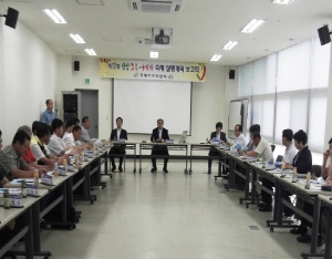 올해 청양고추구기자 축제 4일간 열린다