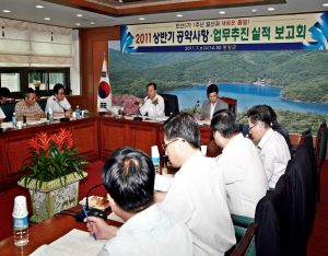 2011 상반기 공약사항ㆍ업무추진실적보고회 가져