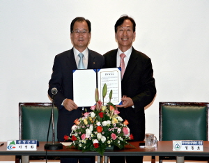 청양군↔한국산림아카데미 업무협약 체결