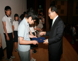 청양군, 애향장학생 장학증서 수여식 가져