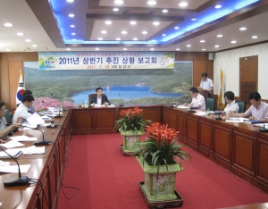 청양군 포괄보조사업 추진 ‘집중’